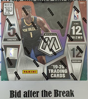 2019-2020 NBA Panini Mosaic Asia TMALL Box