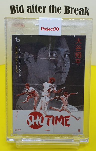 Shohei Ohtani Topps Project70 by Ben Baller